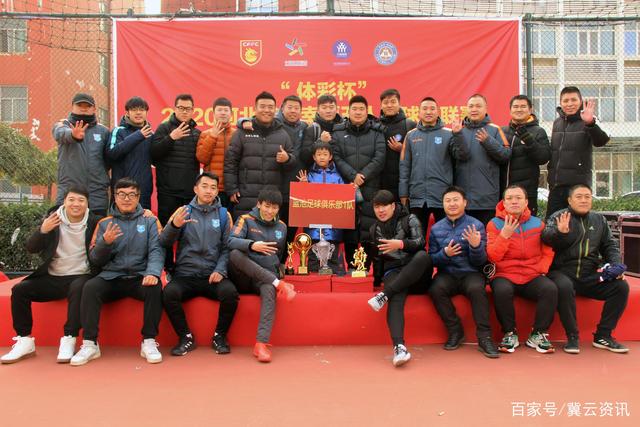 阿尔特塔：梅里诺复出还太早下周再看